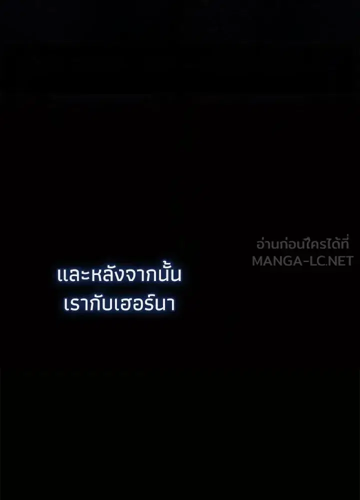 หน้า 102 จาก 157