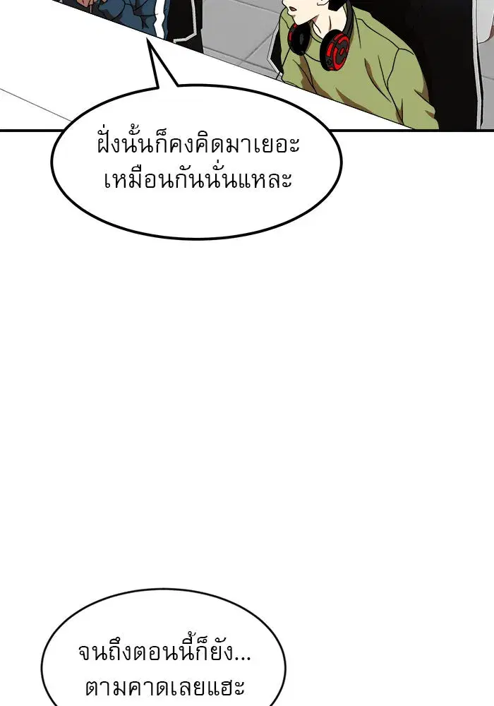 หน้า 4 จาก 176