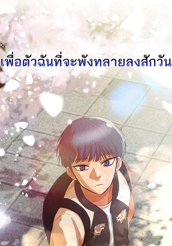 หน้า 31 จาก 157