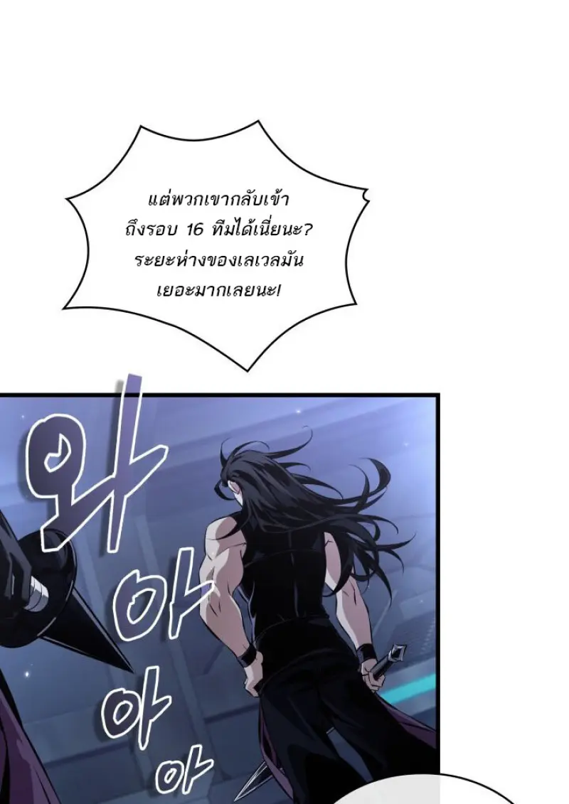 หน้า 10 จาก 131