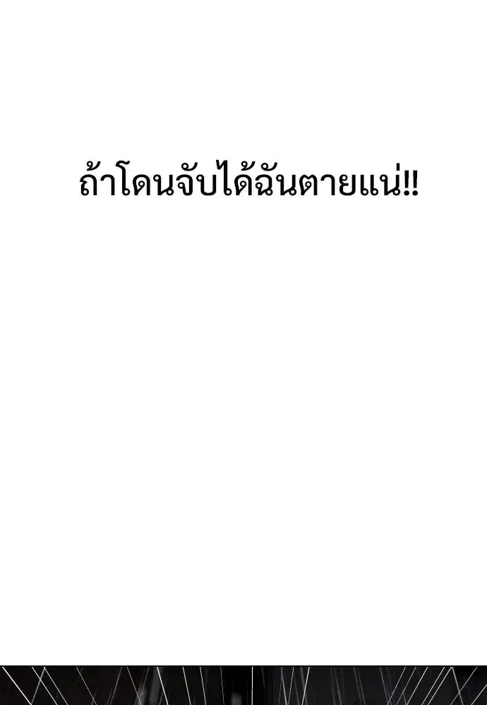 หน้า 427 จาก 539