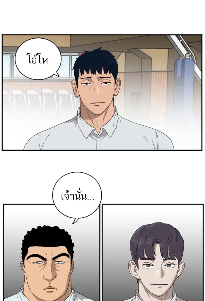 หน้า 123 จาก 144