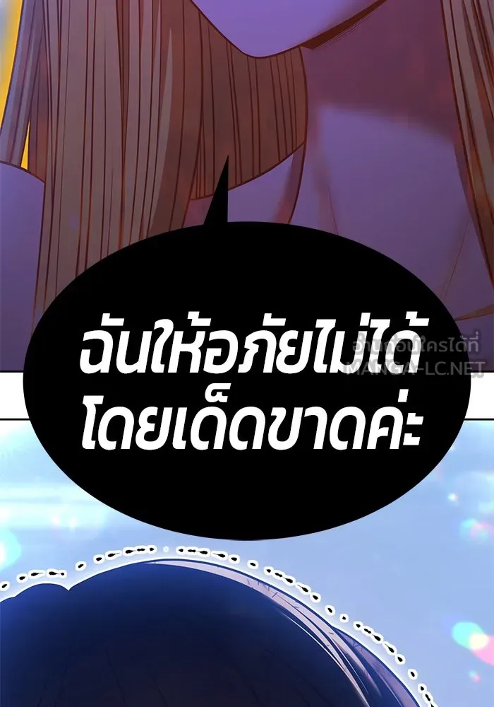 หน้า 228 จาก 502
