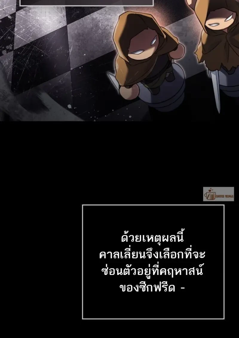หน้า 20 จาก 108