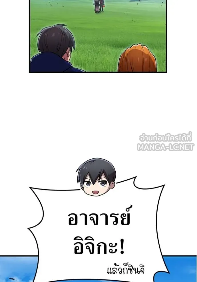 หน้า 7 จาก 132