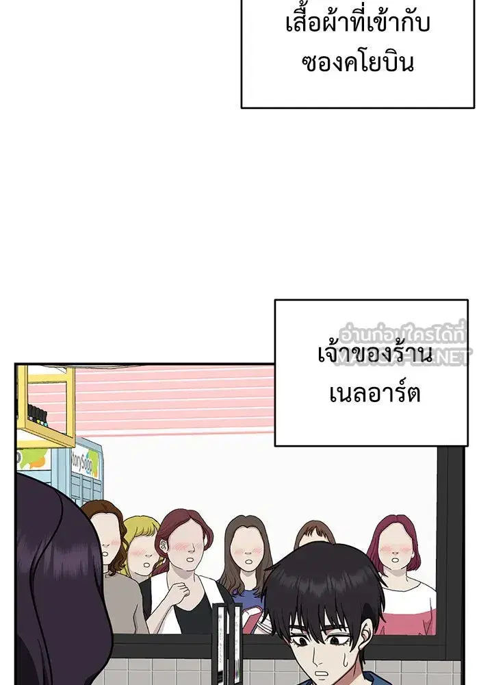 หน้า 141 จาก 176