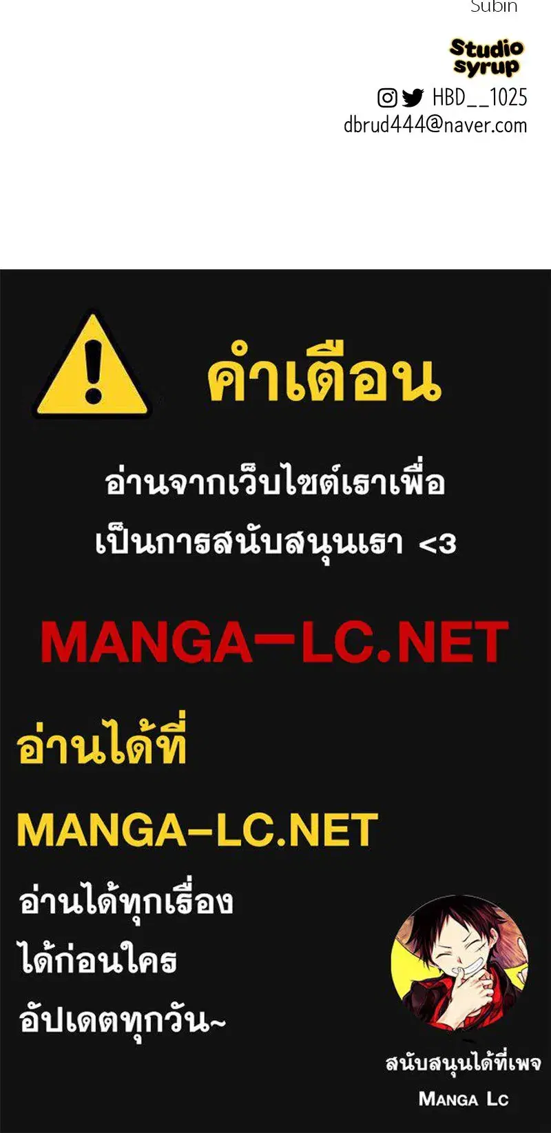 หน้า 163 จาก 163