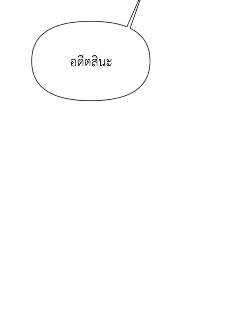 หน้า 101 จาก 144