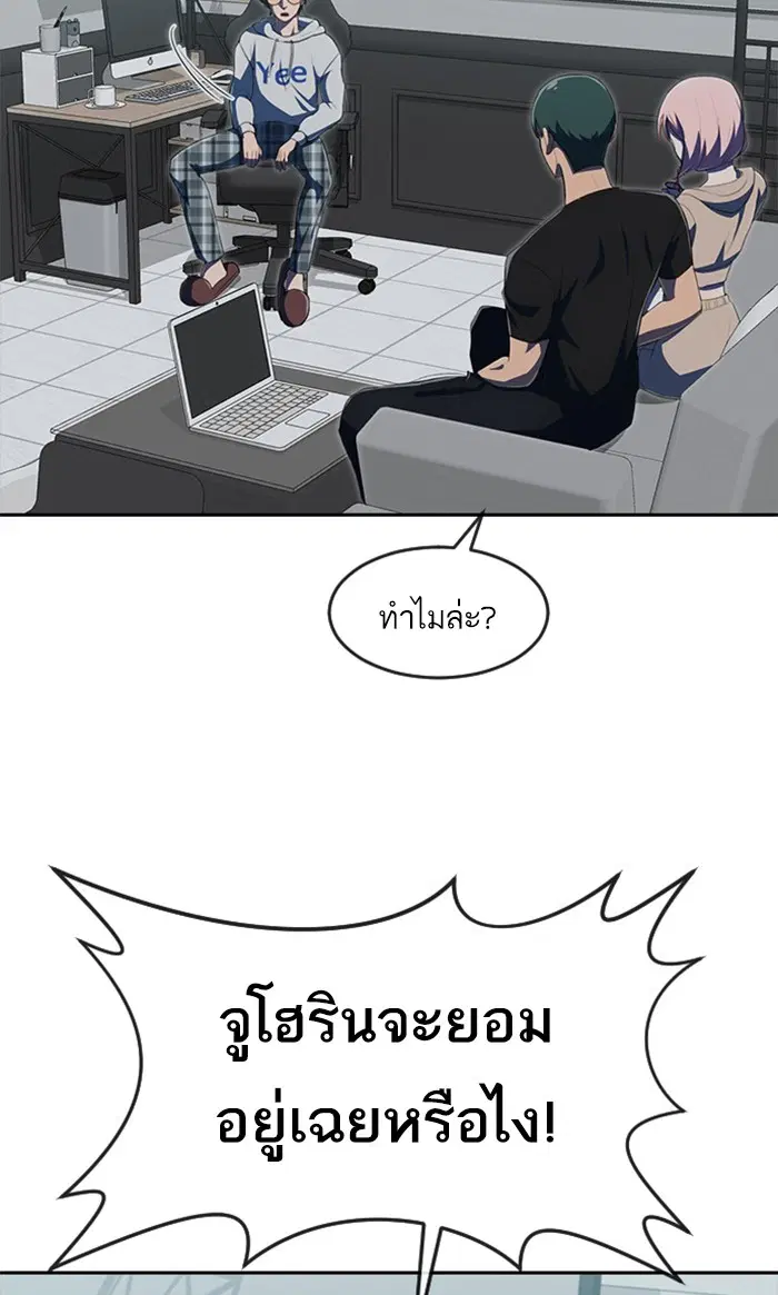 หน้า 64 จาก 143