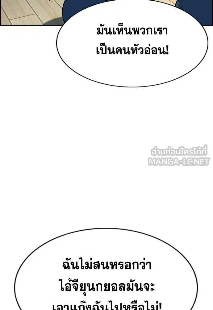 หน้า 92 จาก 127