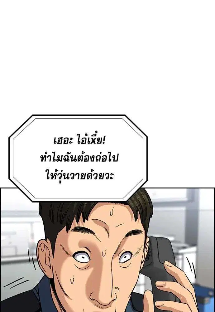 หน้า 19 จาก 139