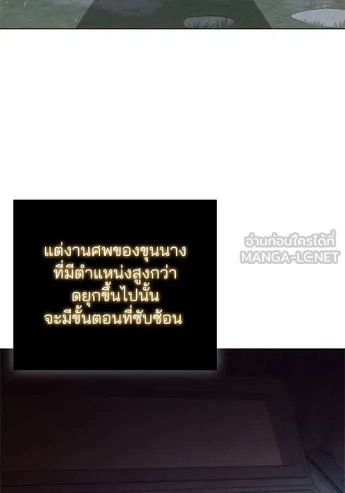 หน้า 10 จาก 118