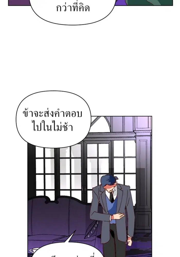 หน้า 73 จาก 163