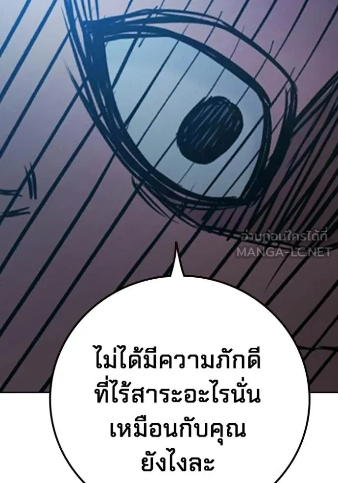 หน้า 92 จาก 223