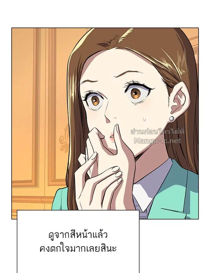 หน้า 166 จาก 242