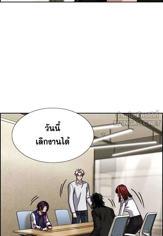 หน้า 111 จาก 131