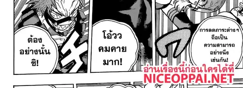 หน้า 124 จาก 185