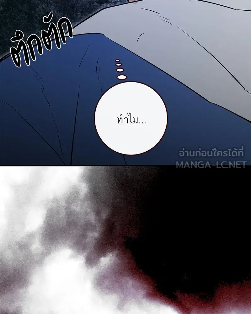 หน้า 63 จาก 123