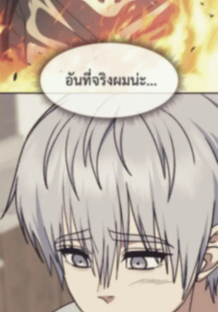 หน้า 152 จาก 216