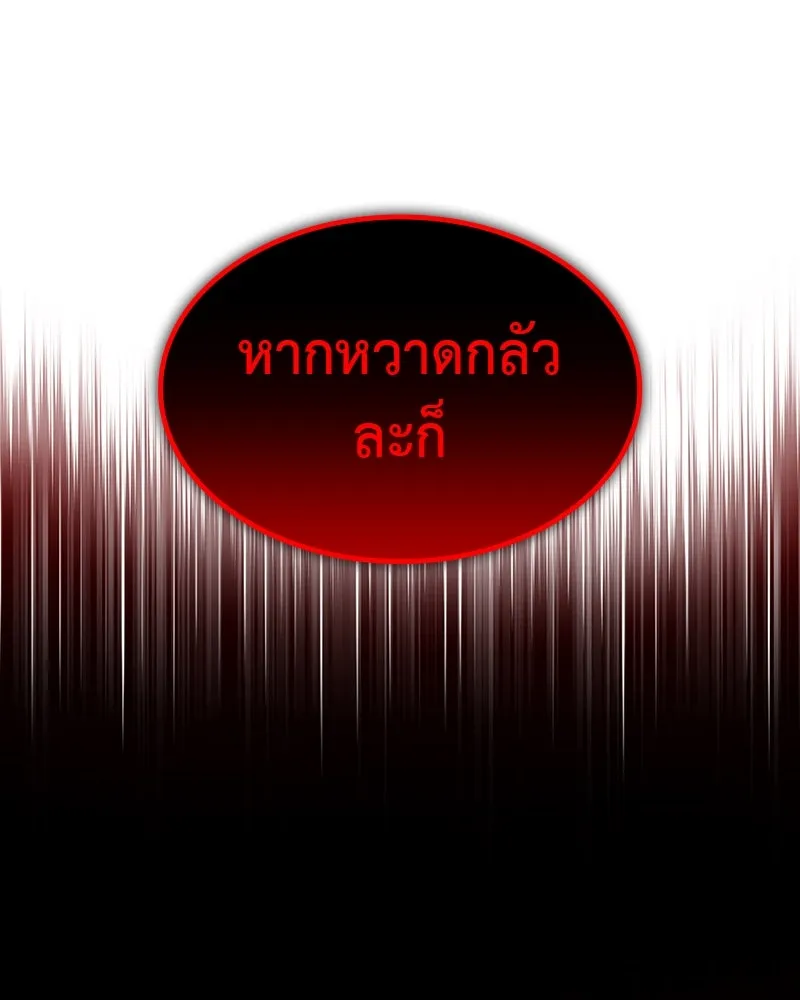 หน้า 142 จาก 192