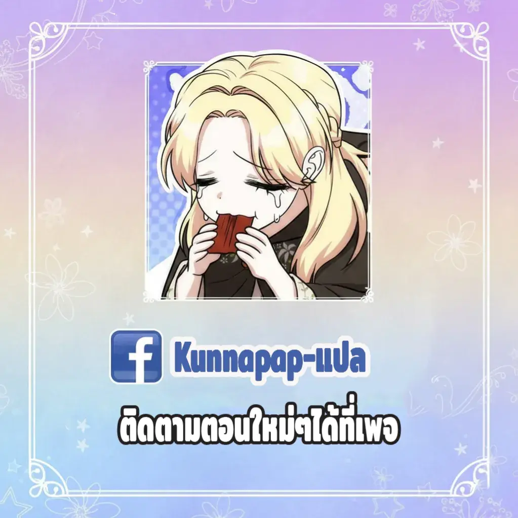 หน้า 46 จาก 46