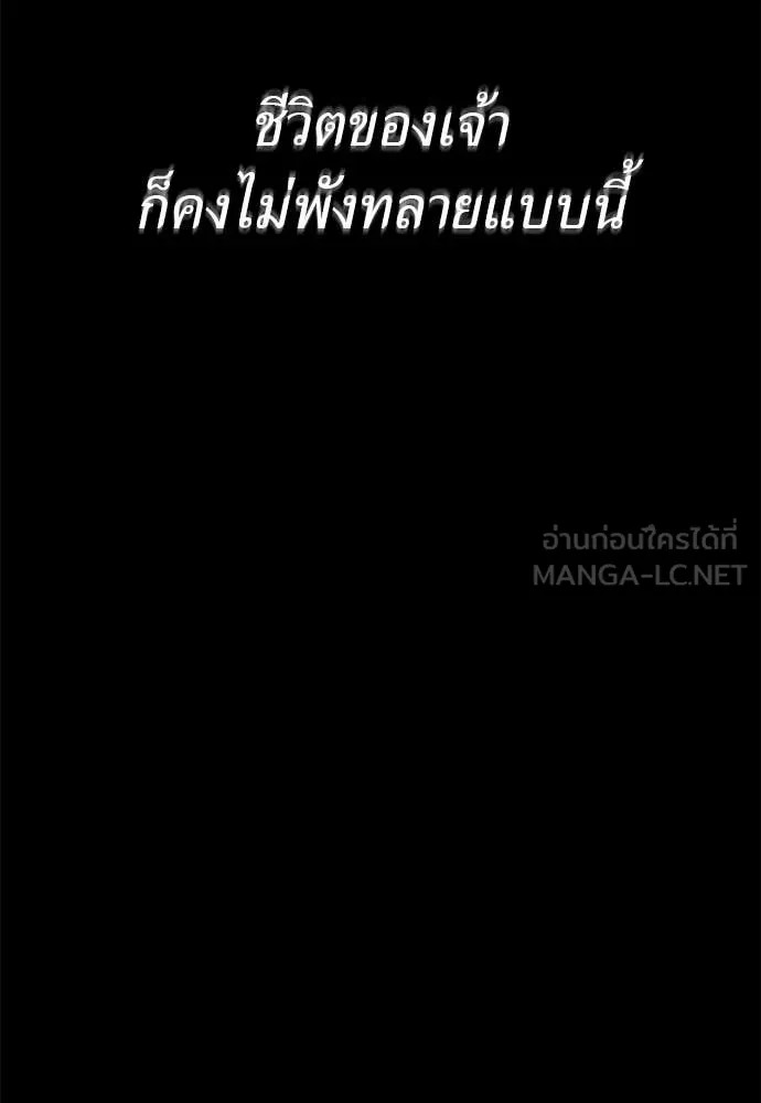 หน้า 201 จาก 203