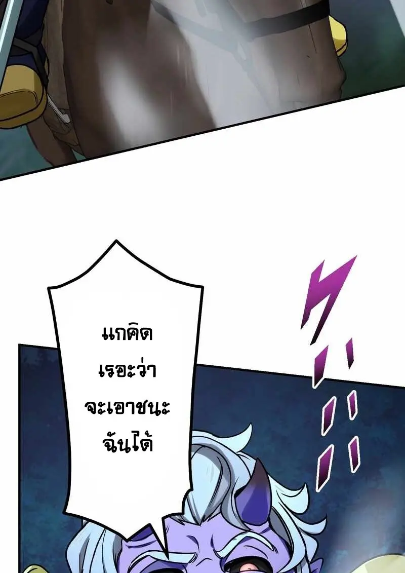หน้า 6 จาก 128
