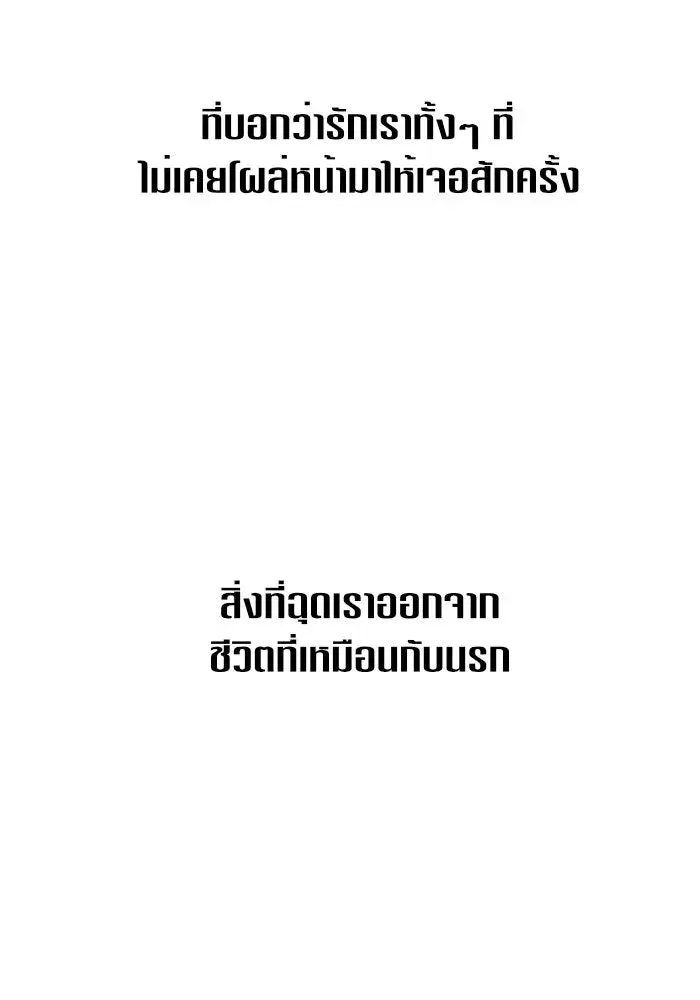 หน้า 56 จาก 186