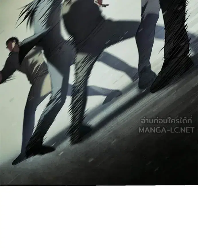 หน้า 191 จาก 232