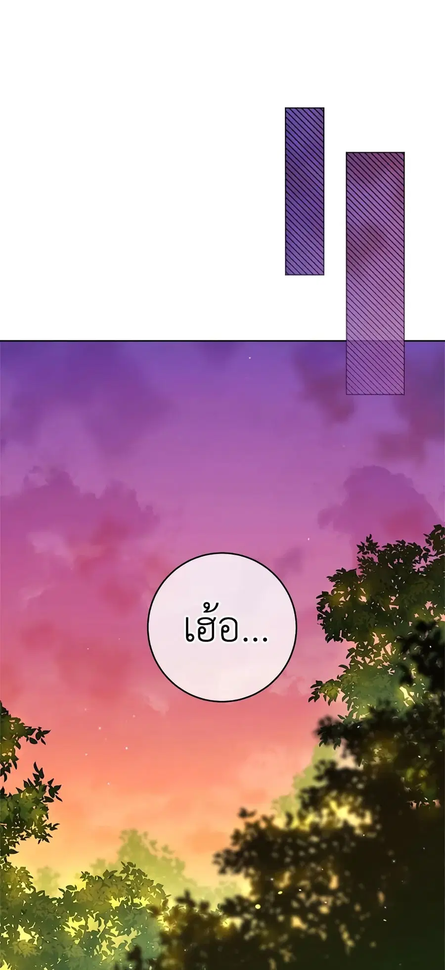 หน้า 19 จาก 62