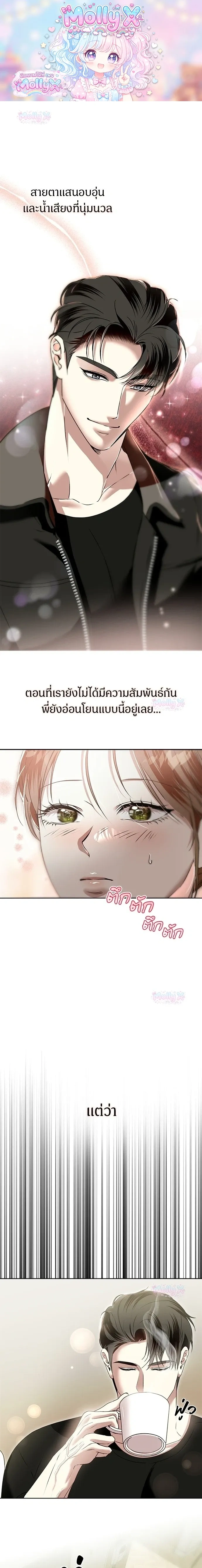 หน้า 1 จาก 22