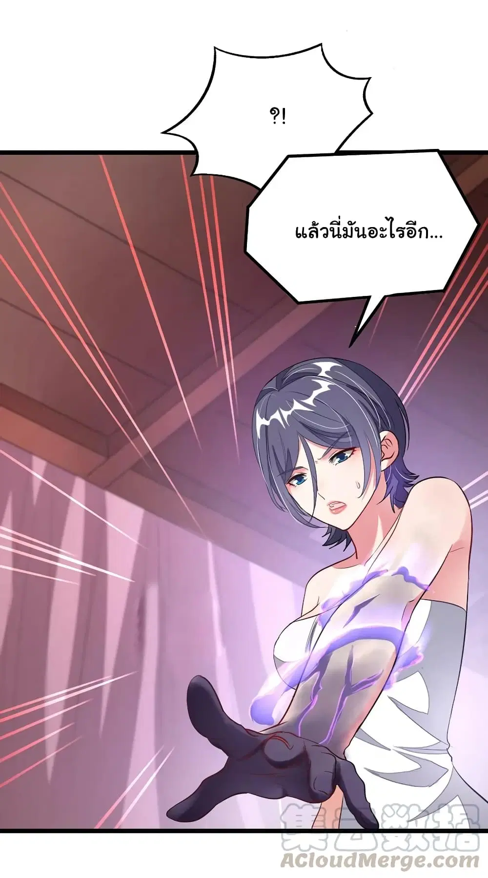 หน้า 10 จาก 34