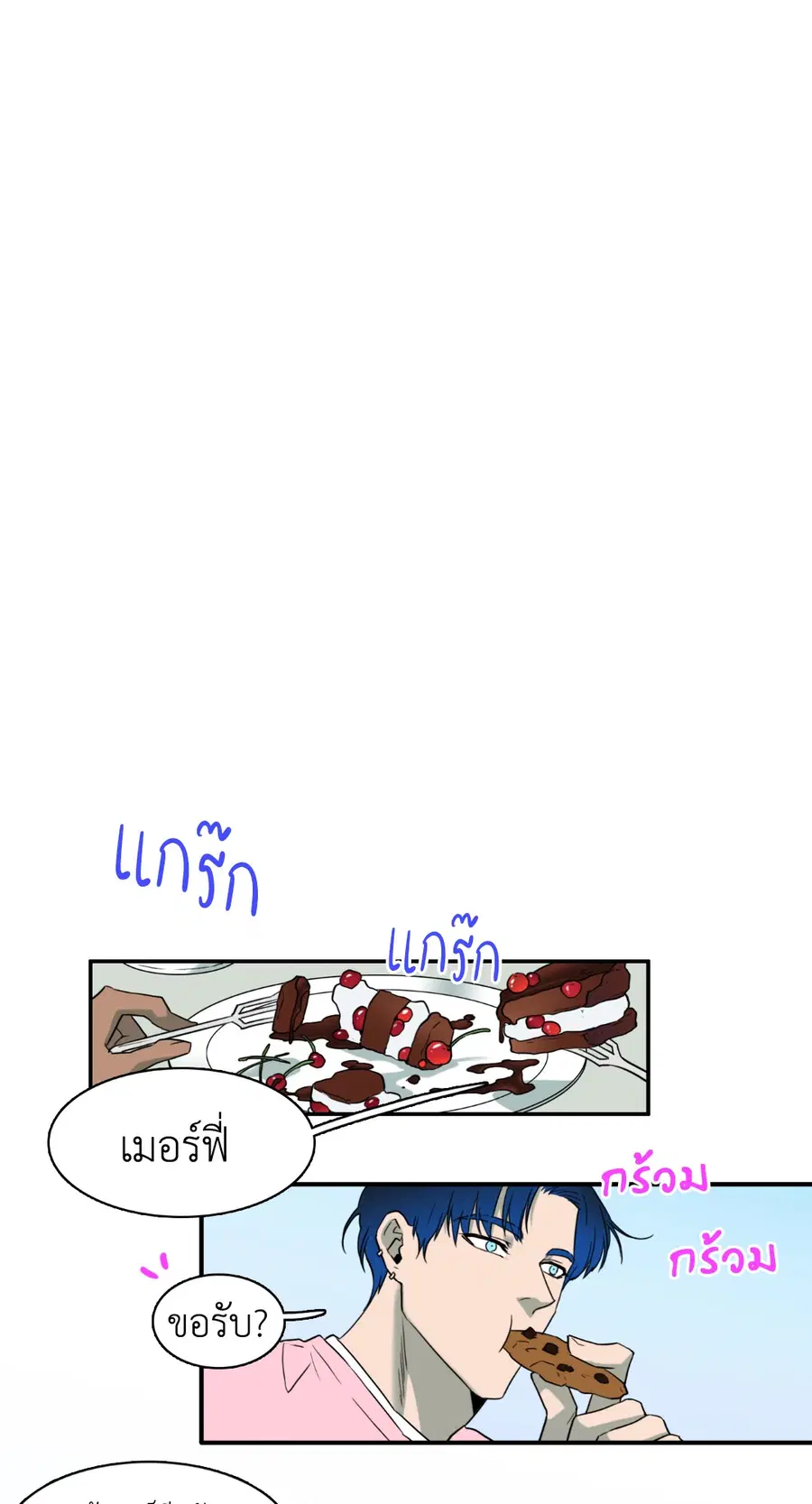 หน้า 24 จาก 67