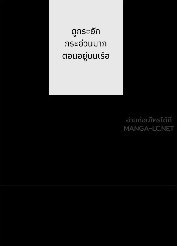 หน้า 57 จาก 127