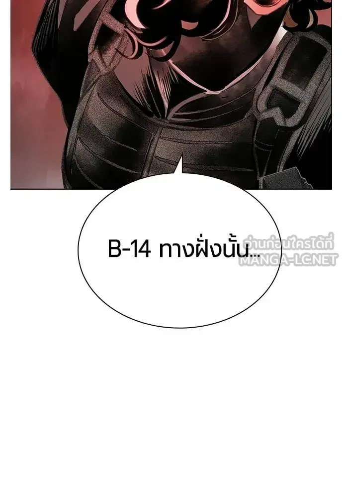 หน้า 136 จาก 186