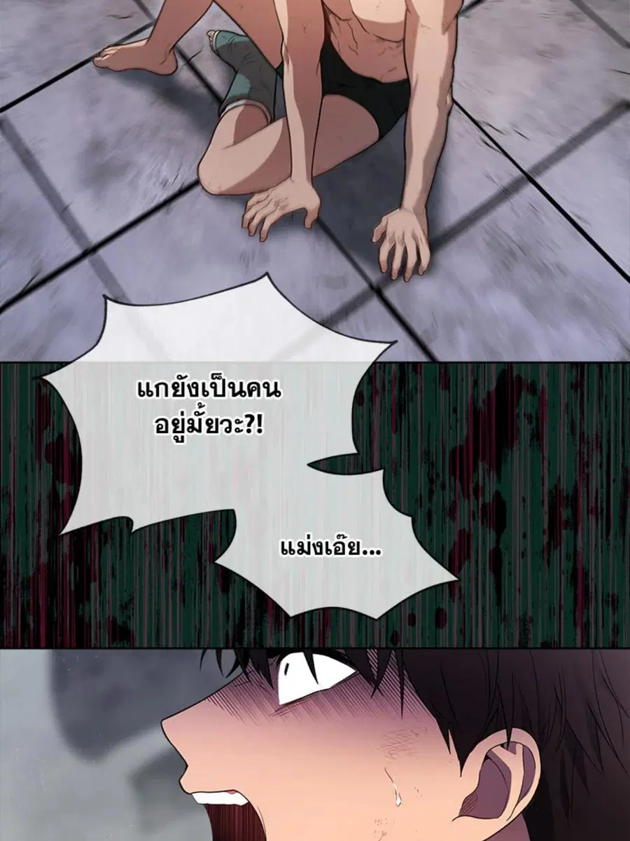 หน้า 35 จาก 92