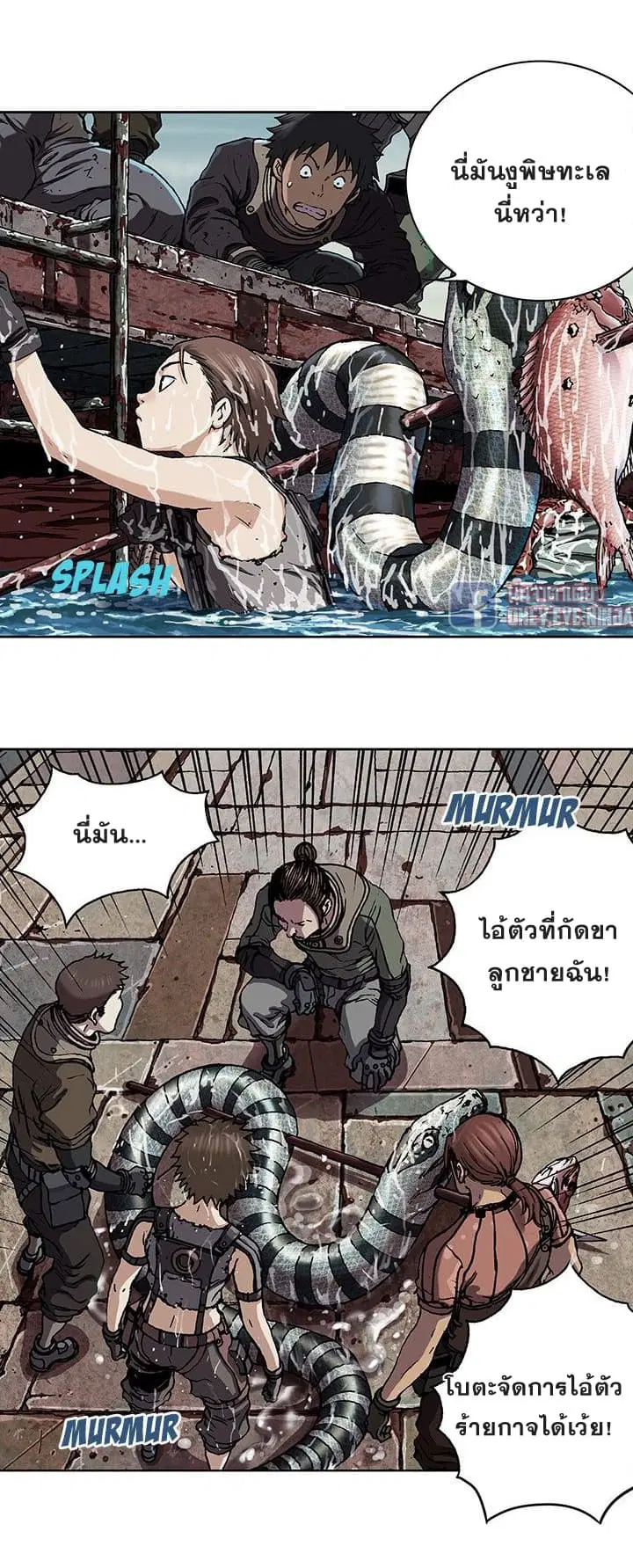 หน้า 22 จาก 36