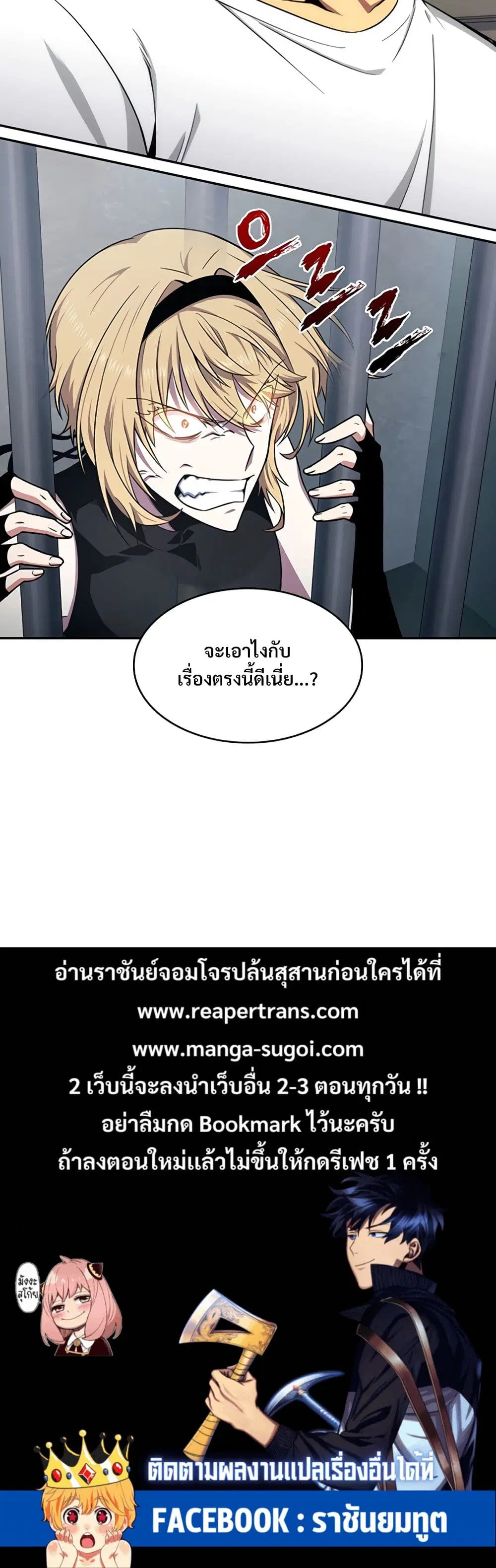 หน้า 40 จาก 40