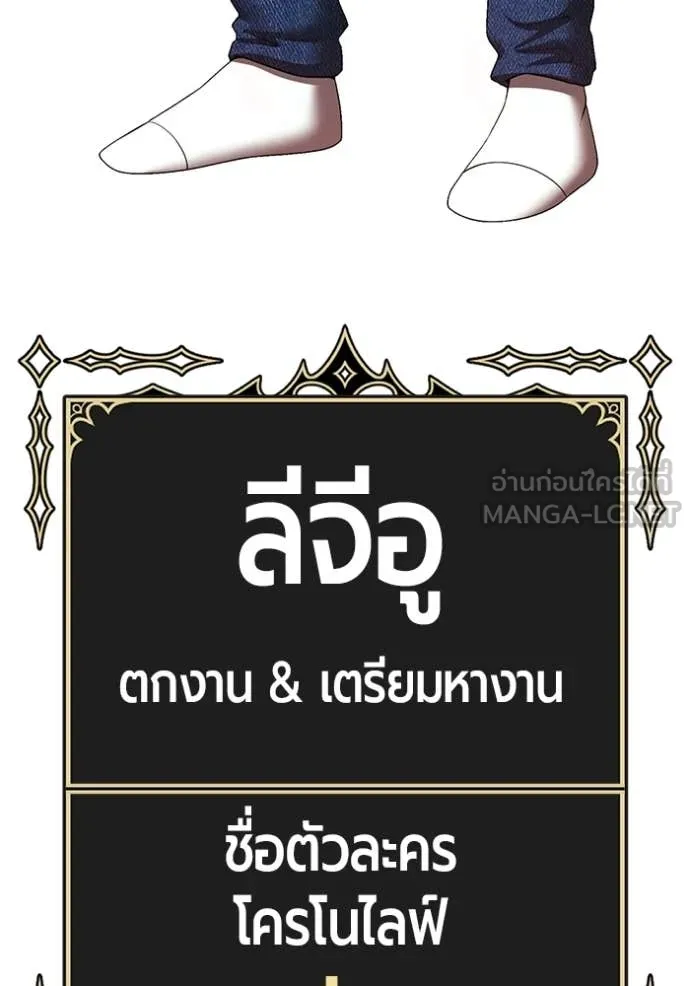 หน้า 14 จาก 429