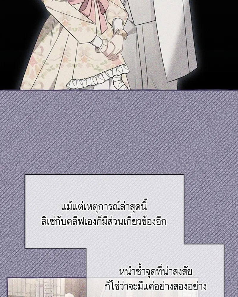 หน้า 40 จาก 106