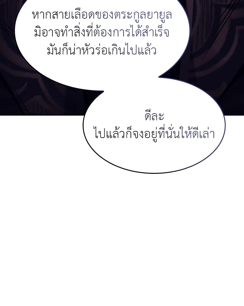 หน้า 29 จาก 237