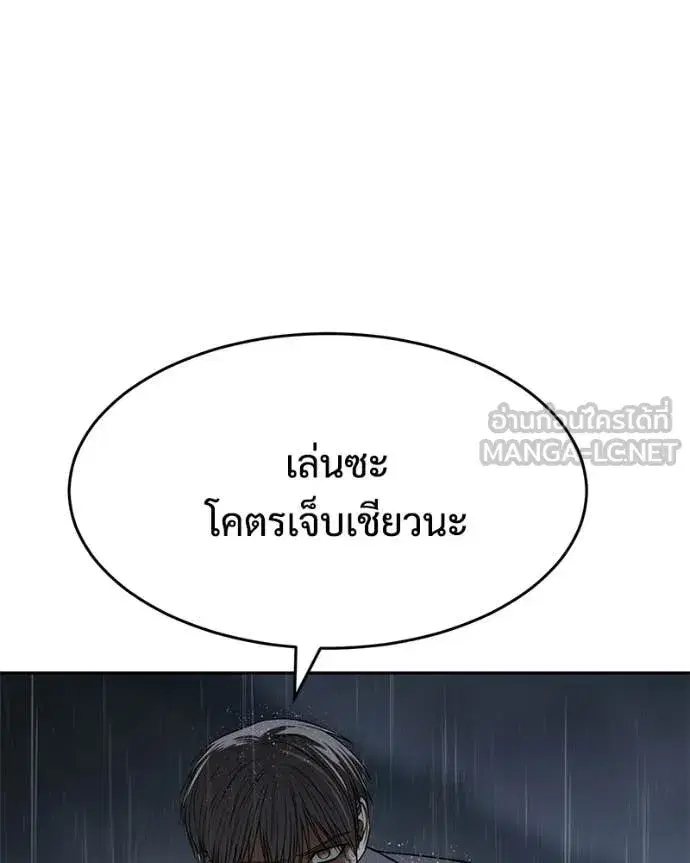 หน้า 65 จาก 221