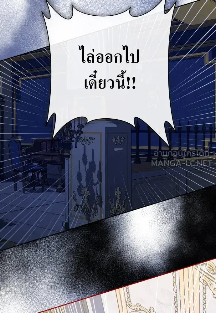 หน้า 153 จาก 185