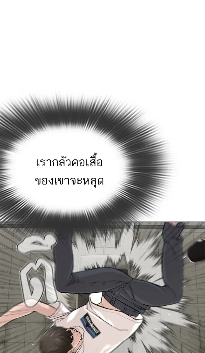 หน้า 130 จาก 149