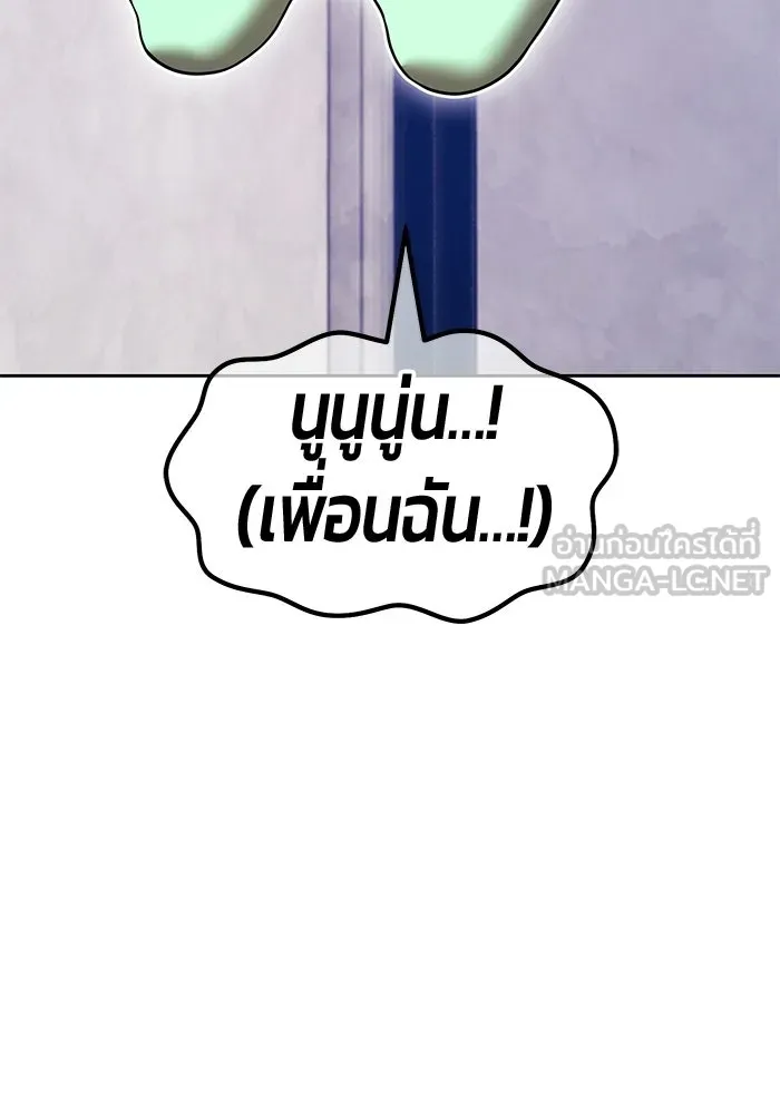 หน้า 153 จาก 364