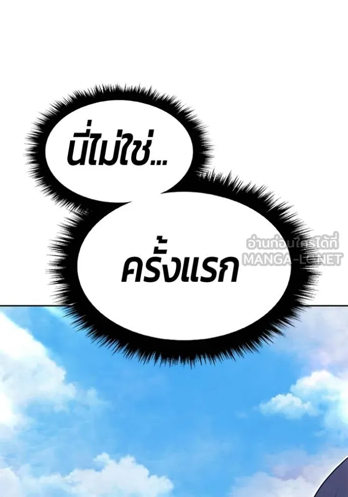 หน้า 73 จาก 421