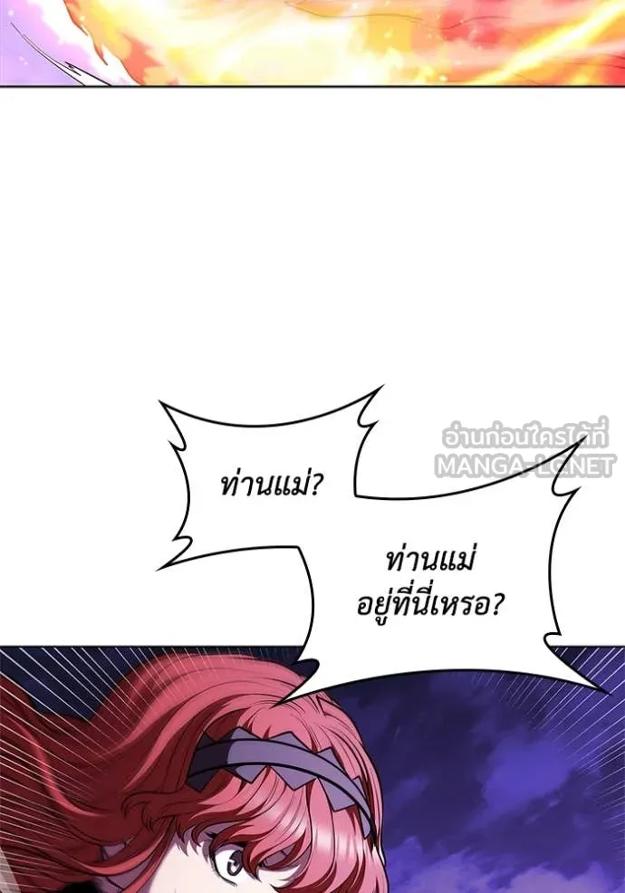 หน้า 76 จาก 116