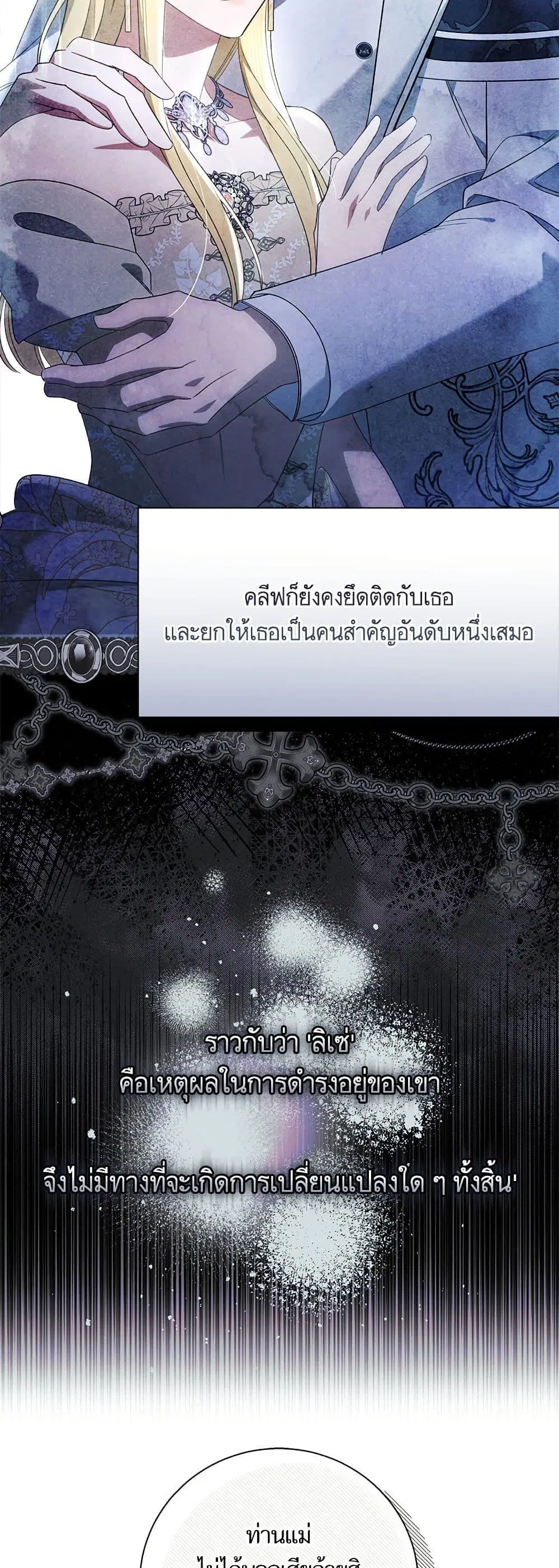 หน้า 12 จาก 52
