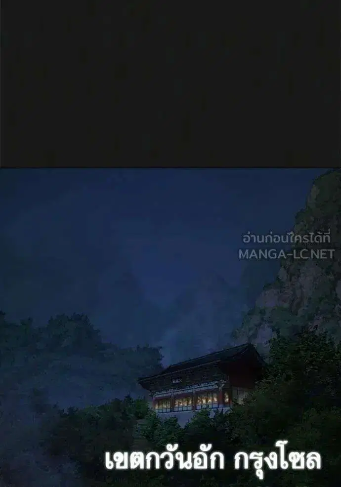 หน้า 3 จาก 210