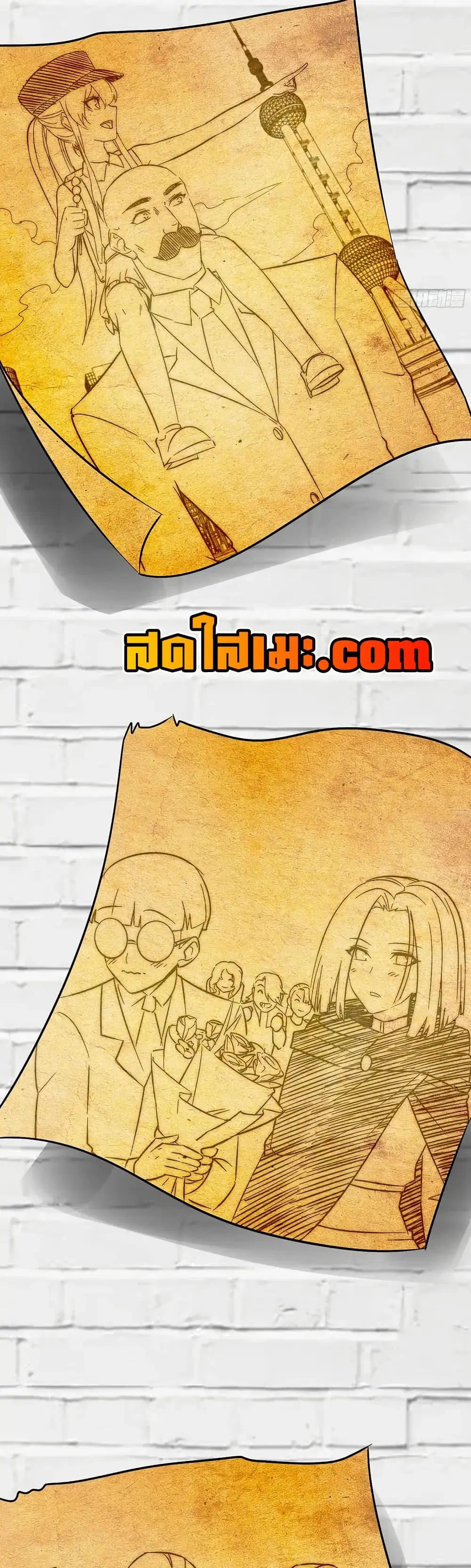 หน้า 19 จาก 30